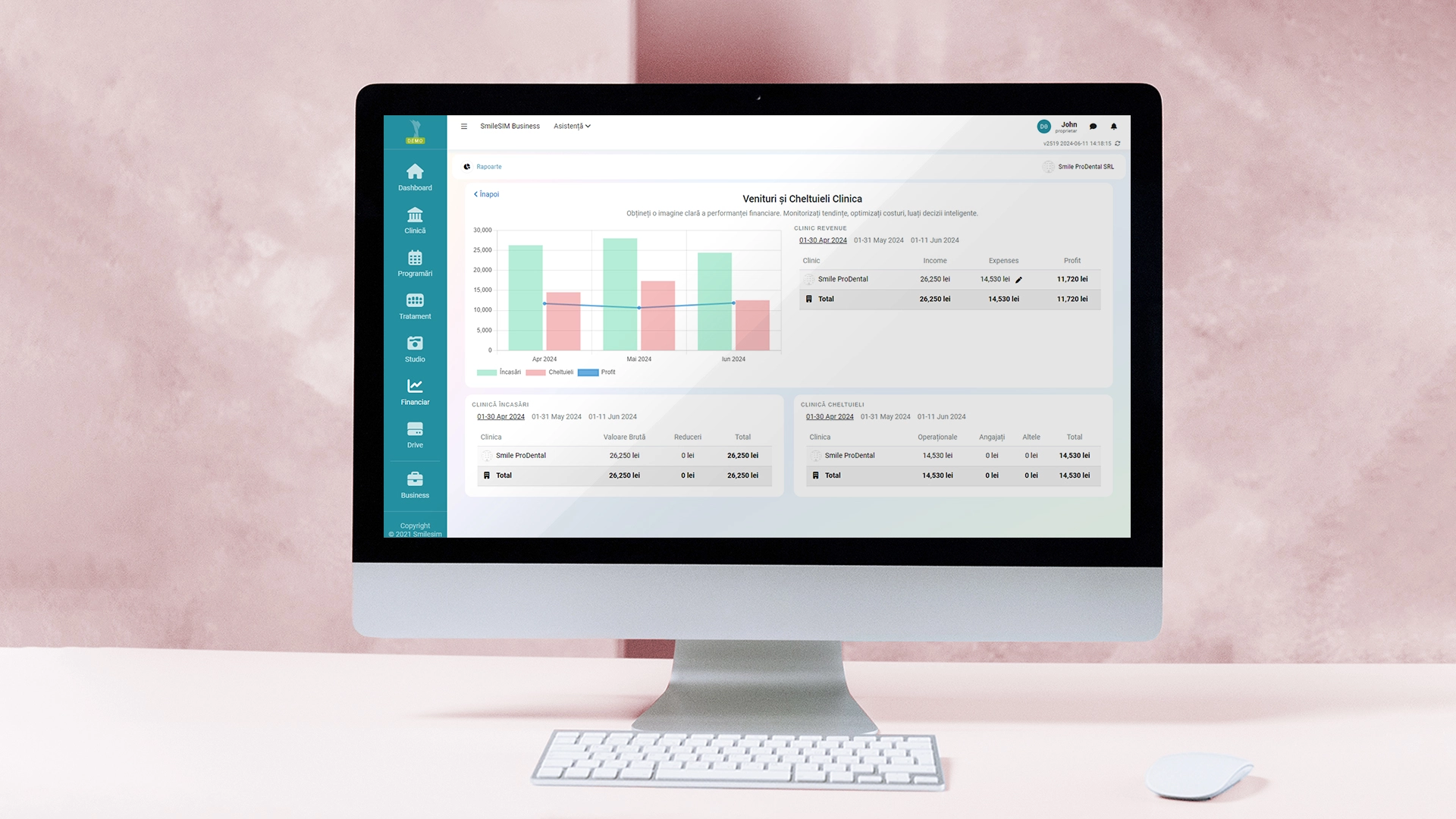 Vista previa de la característica de la aplicación de software del módulo del Contabilidad